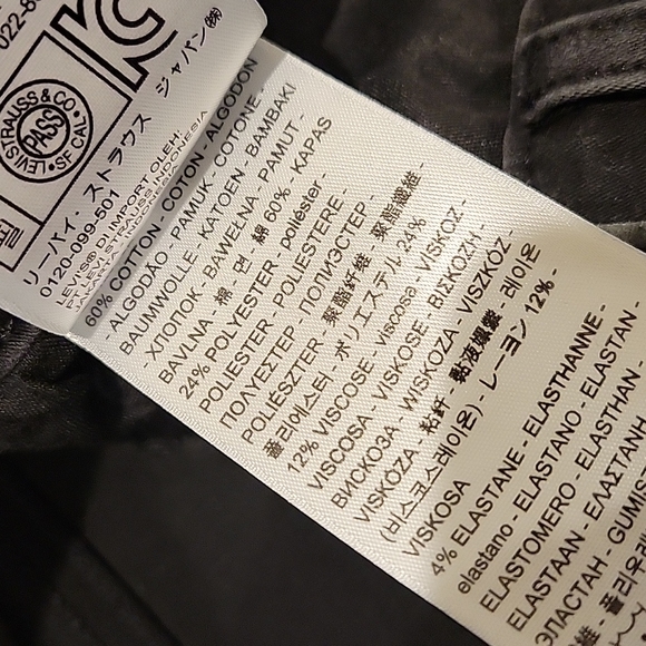 LEVI'S 711 SKINNY JEANS, 12 (31) - Picture 3 of 5